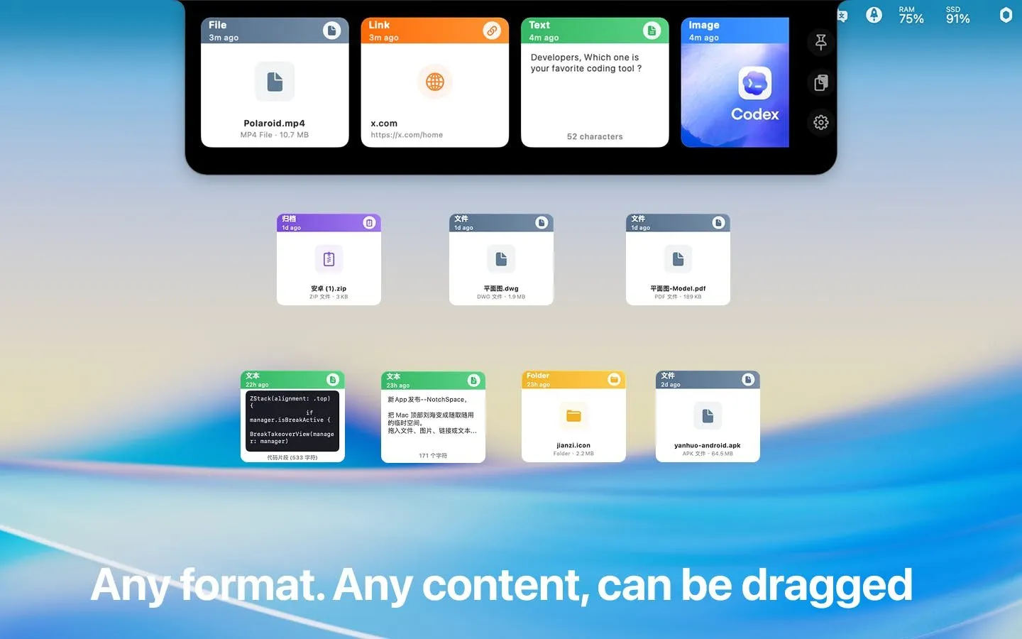 NotchSpace screenshot 1