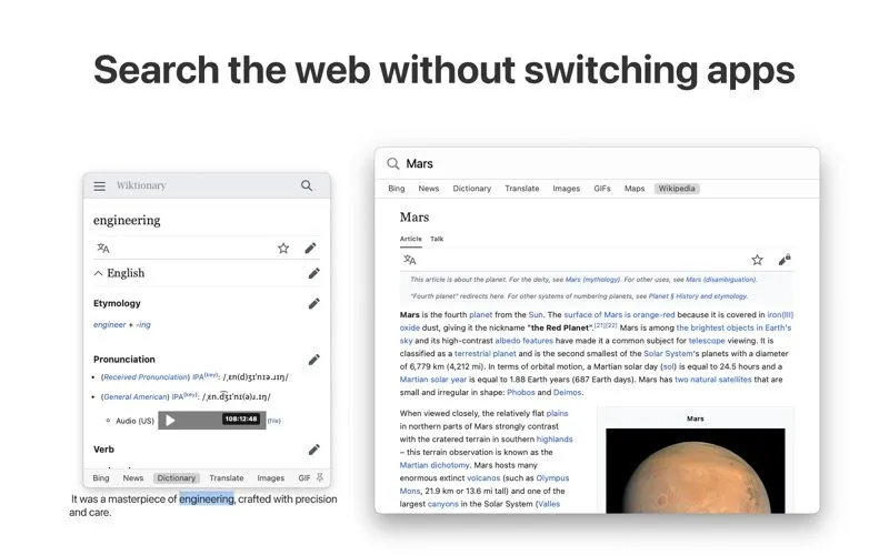 Snapsrch screenshot 1