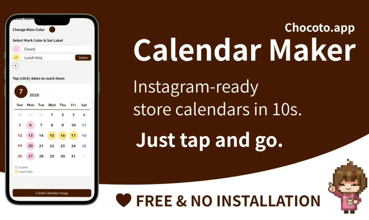 Calendar Maker screenshot 1