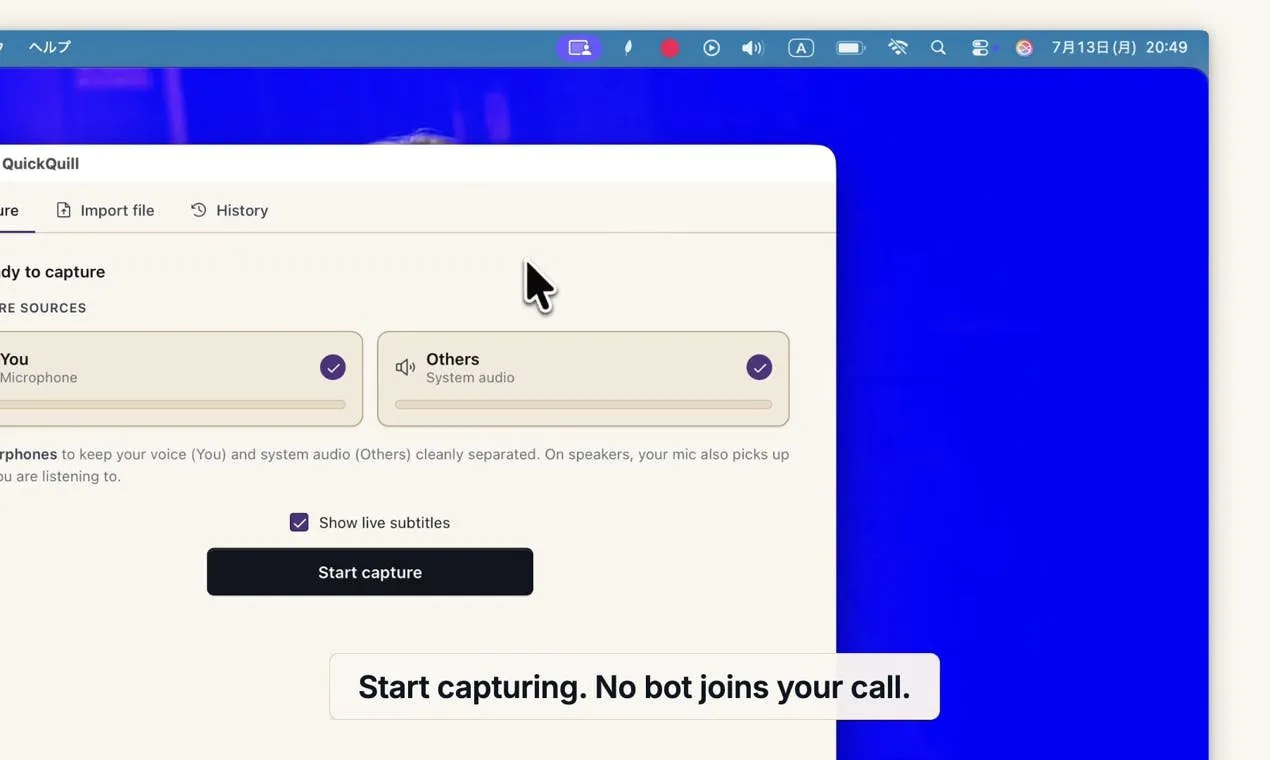 QuickQuill screenshot 1