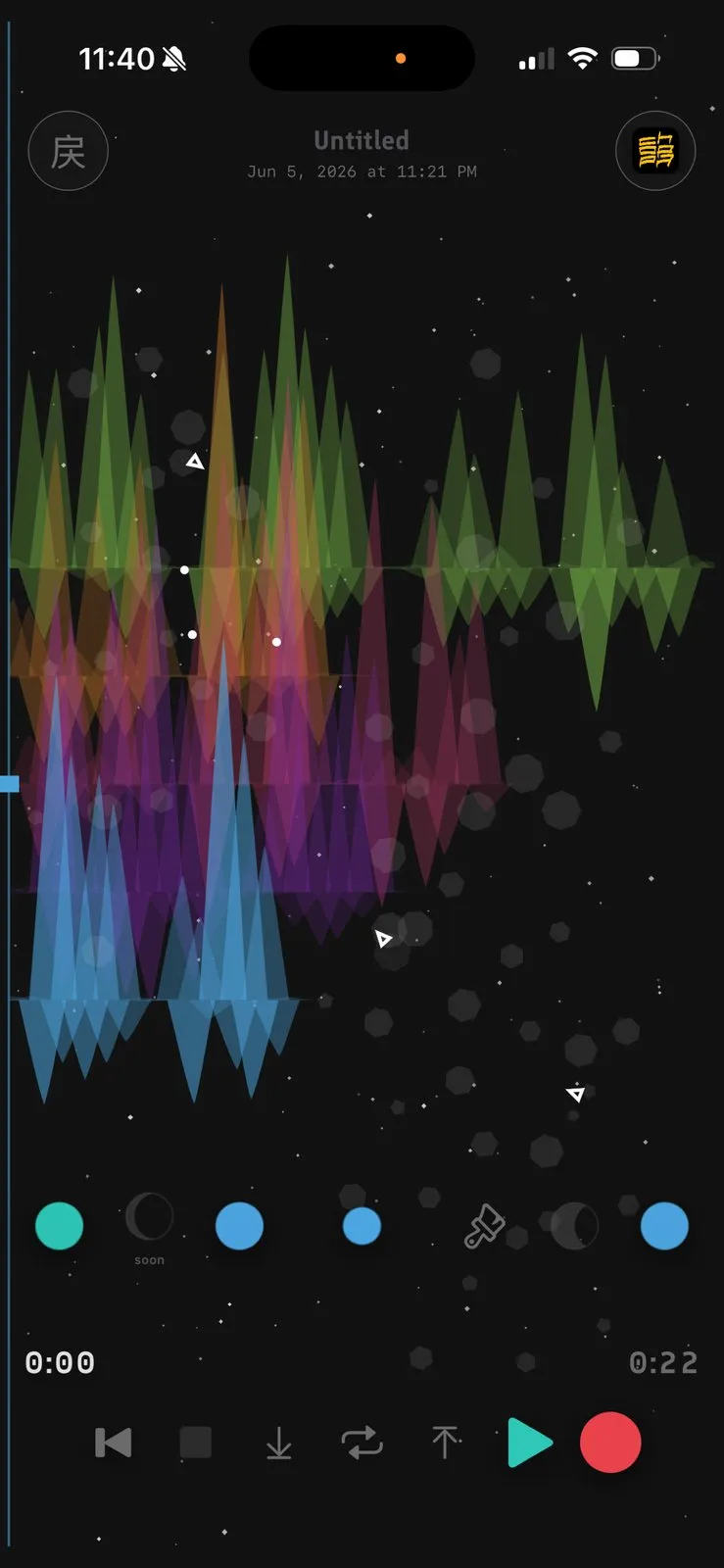 Tide screenshot 1